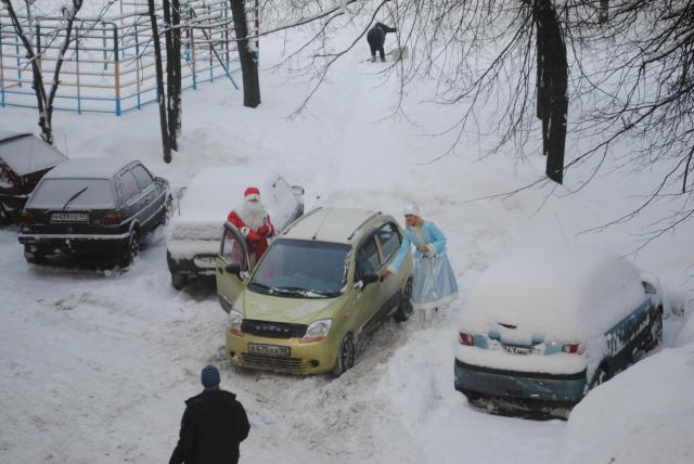 Здравствуй, Дедушка Мороз! :)