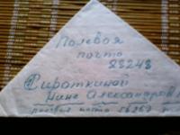 17.04.44
