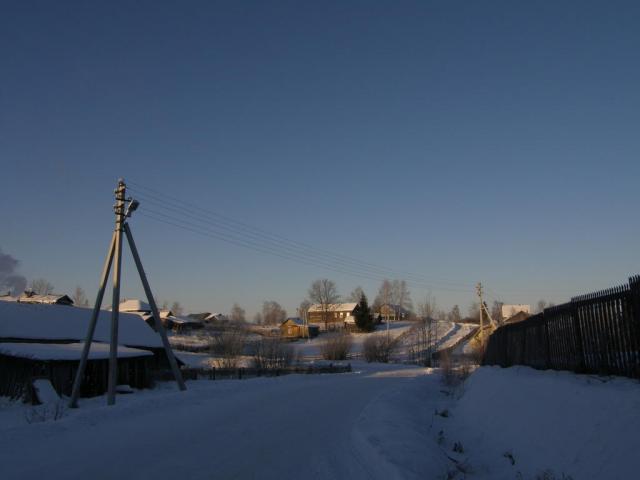 Горицы