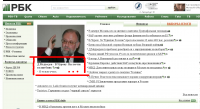 Есть в России волшебники...
