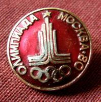 Олимпиада Москва-80